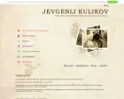 Jevgenij Kulikov