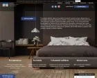 Asociace hotelů a restaurací České republiky