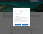Webkamery online z míst po celém světě